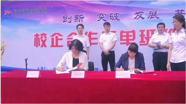 中昕国际,工程造价,好博·（中国）手机网页版