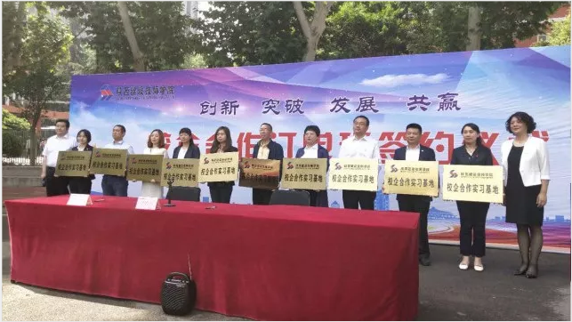 中昕国际,工程造价,好博·（中国）手机网页版
