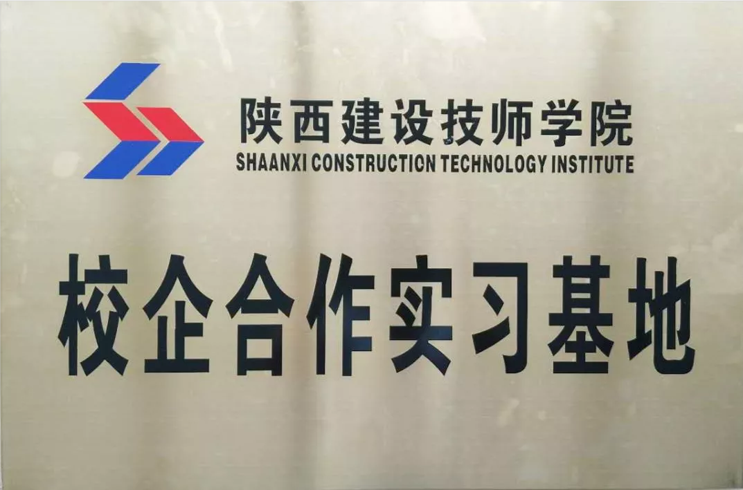 中昕国际,工程造价,好博·（中国）手机网页版